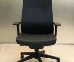 leather executive office chair high back