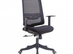 Adjustable ergonomic fabric chair for meeting room
