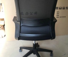 best budget office chair