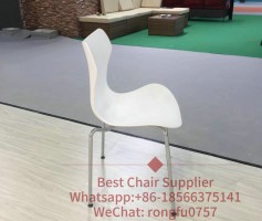 white plastic chairs with wooden legs