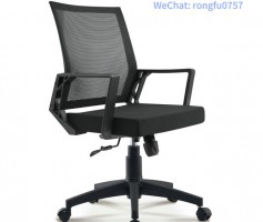 reception chairs comfortable desk chair mesh office chairs