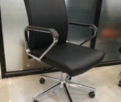 Black leather metal silver swivel staff task office chair