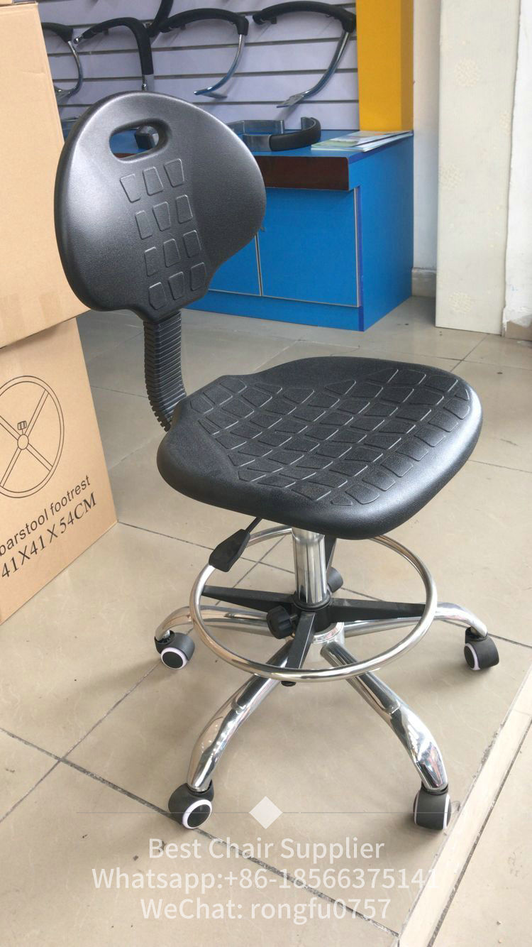 height adjustable PU lab stool reclining lab chair with